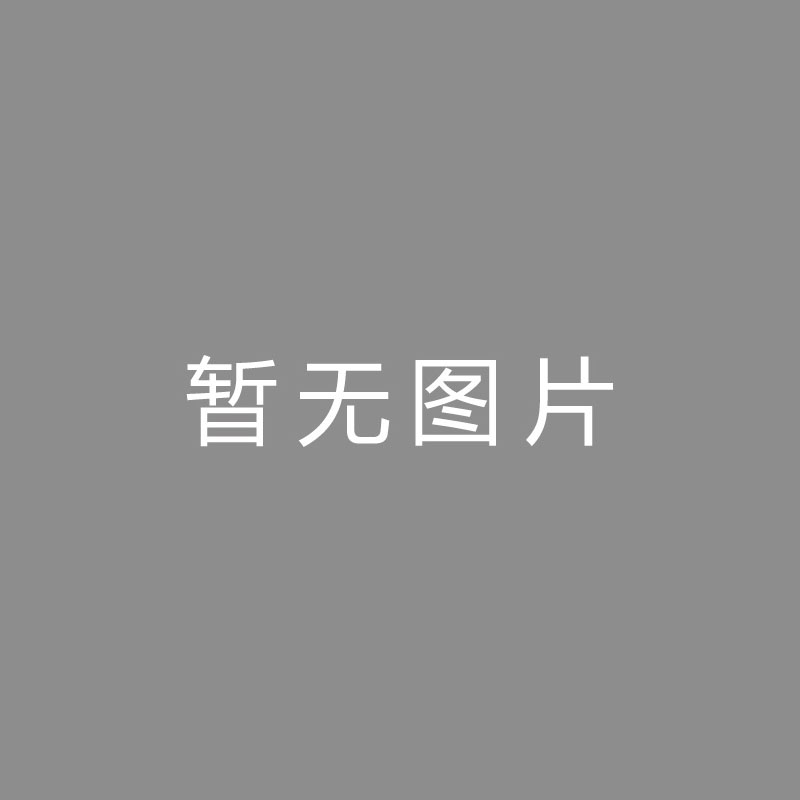 🏆拍摄 (Filming, Shooting)米体：米兰认为孔塞桑个性强硬能掌控更衣室，目标必须进欧冠